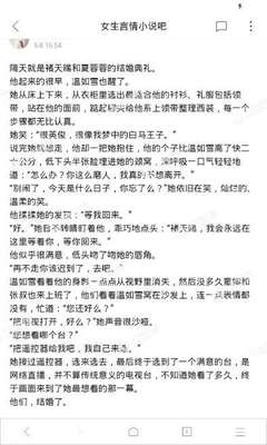 开云网页官网入口